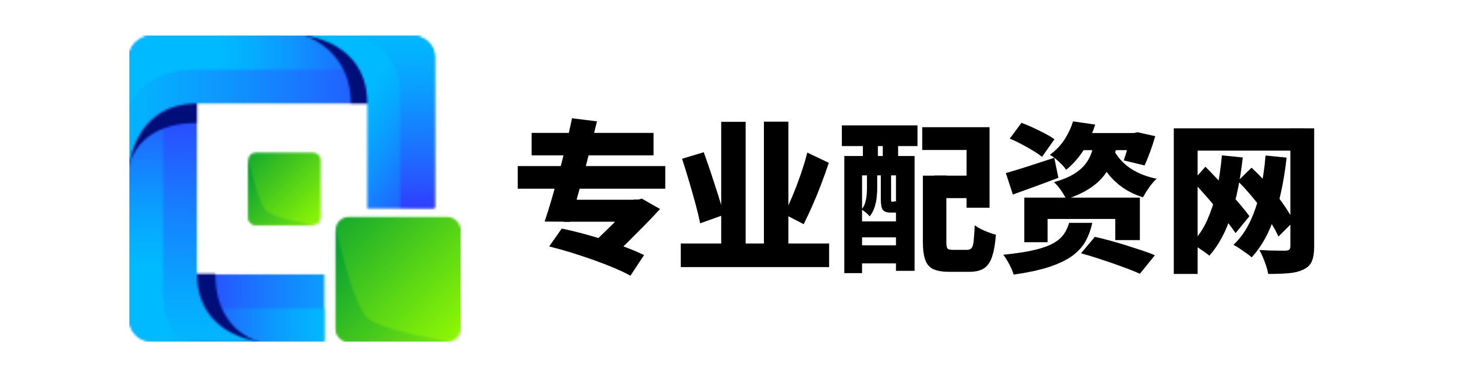 锦富配资